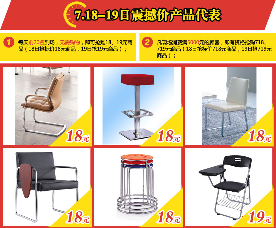 光辉家具,东莞家具卖场,家具网上商城